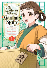 Square Enix Manga The Apothecary Diaries: Xiaolan's Story 01 TP (Release Date: 10/06/2026) 9798899100420 PRH- 9781506756806