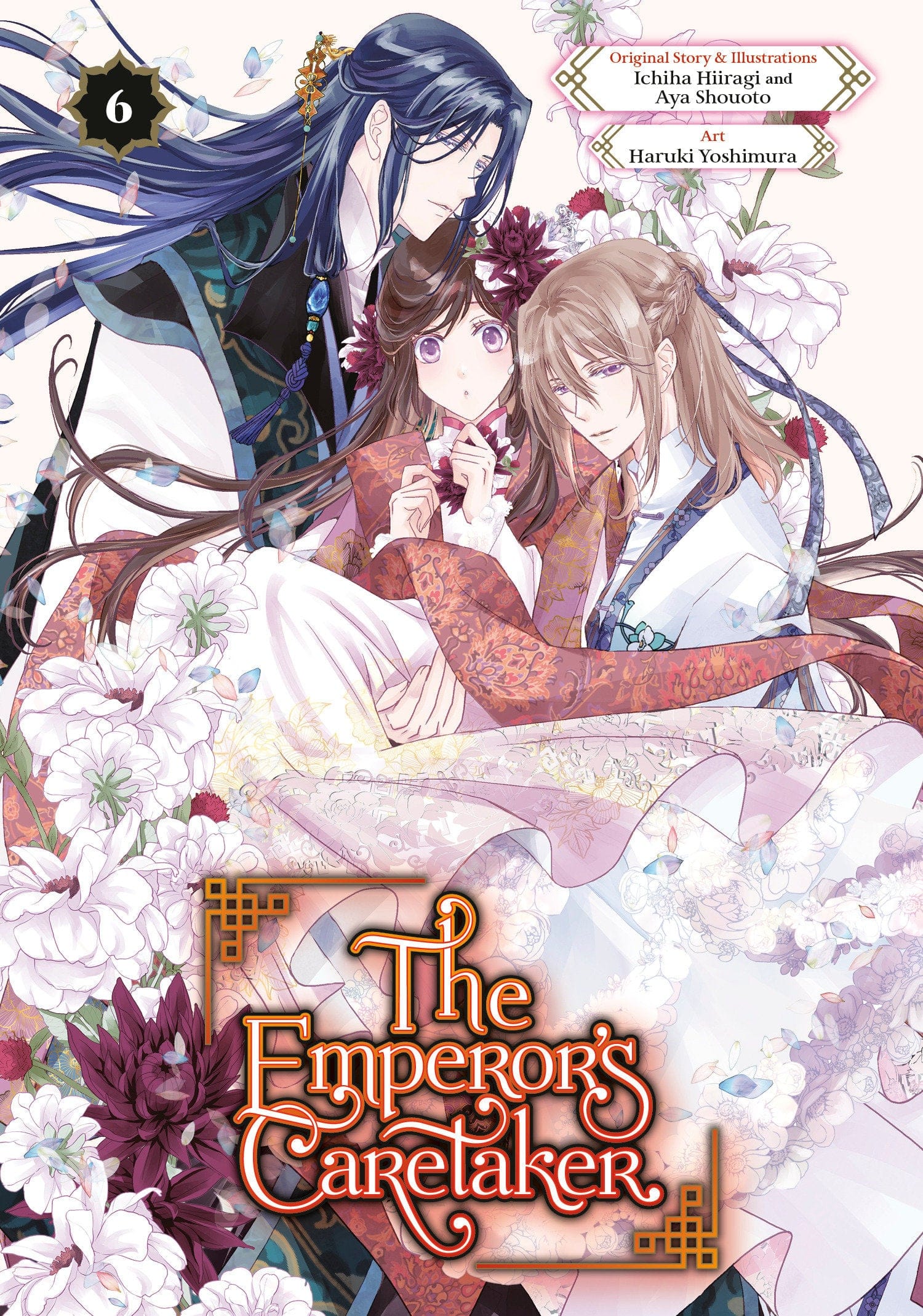 Square Enix Manga The Emperor's Caretaker 06 9781646094509 PRH-9781646094509