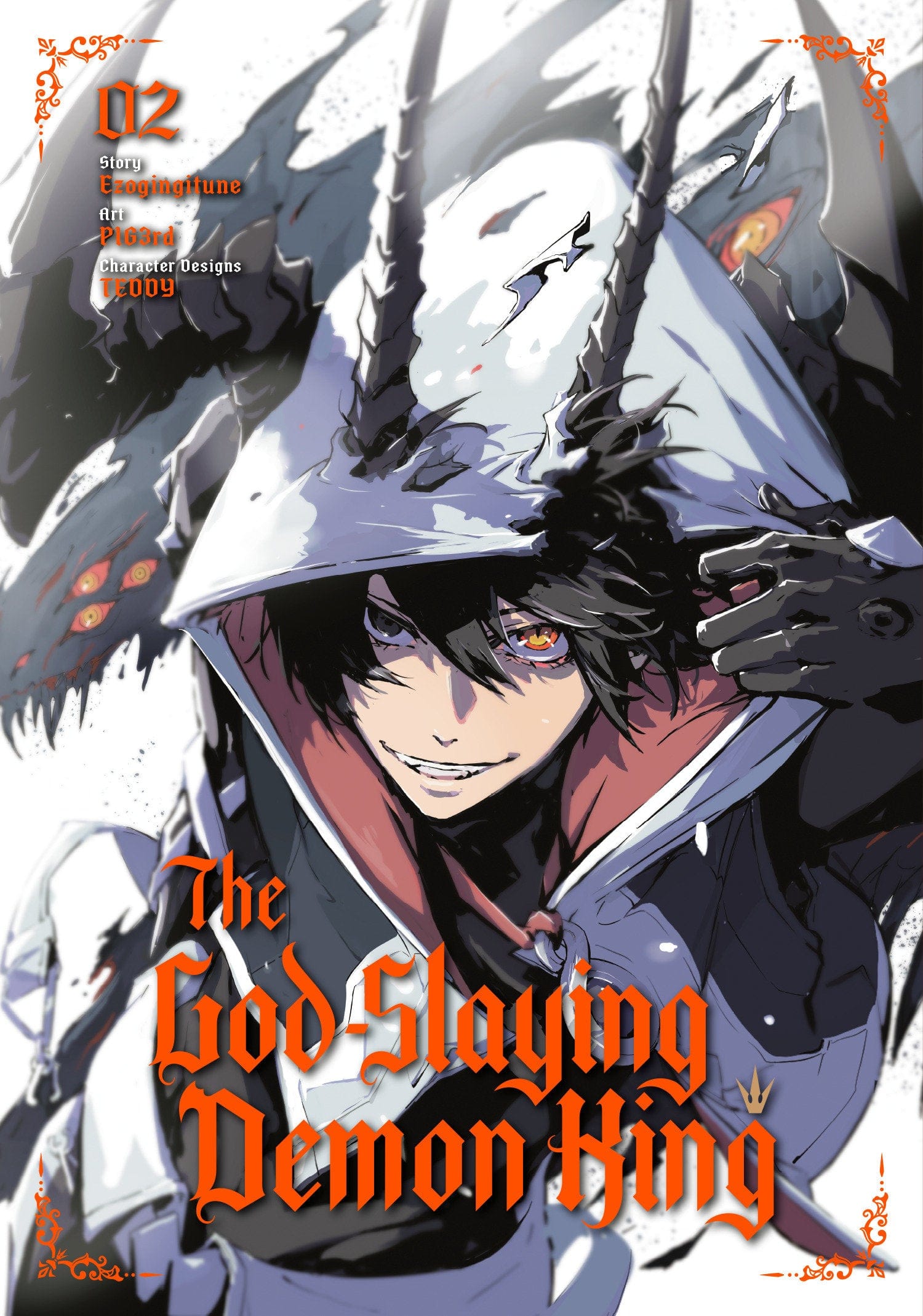 Square Enix Manga The God-Slaying Demon King 02 9781646093625 PRH-9781646093625