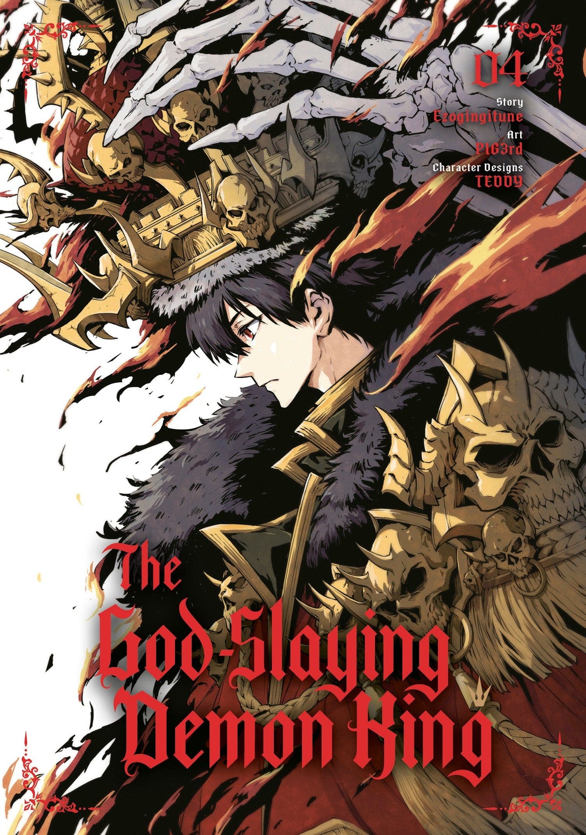 Square Enix Manga The God-Slaying Demon King 04 9781646094455 PRH-9781646094455