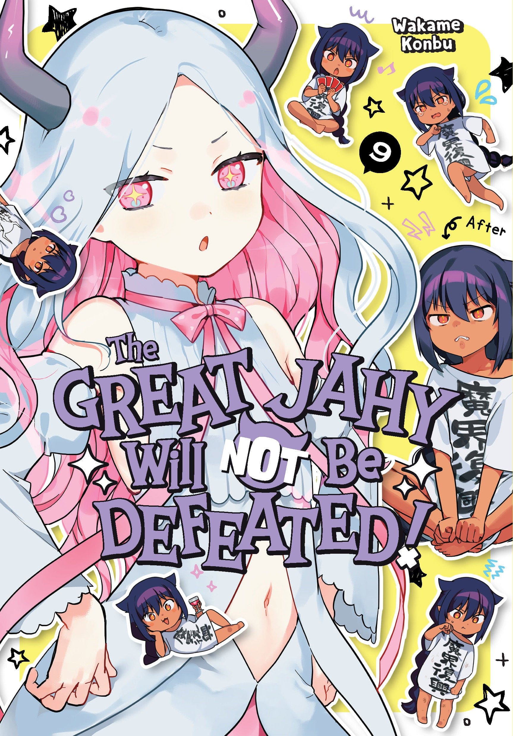 Square Enix Manga The Great Jahy Will Not Be Defeated! 09 9781646092451 PRH-9781646092451