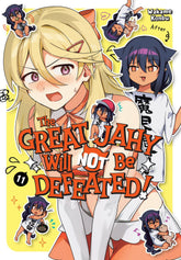 Square Enix Manga The Great Jahy Will Not Be Defeated! 11 9781646094592 PRH-9781646094592