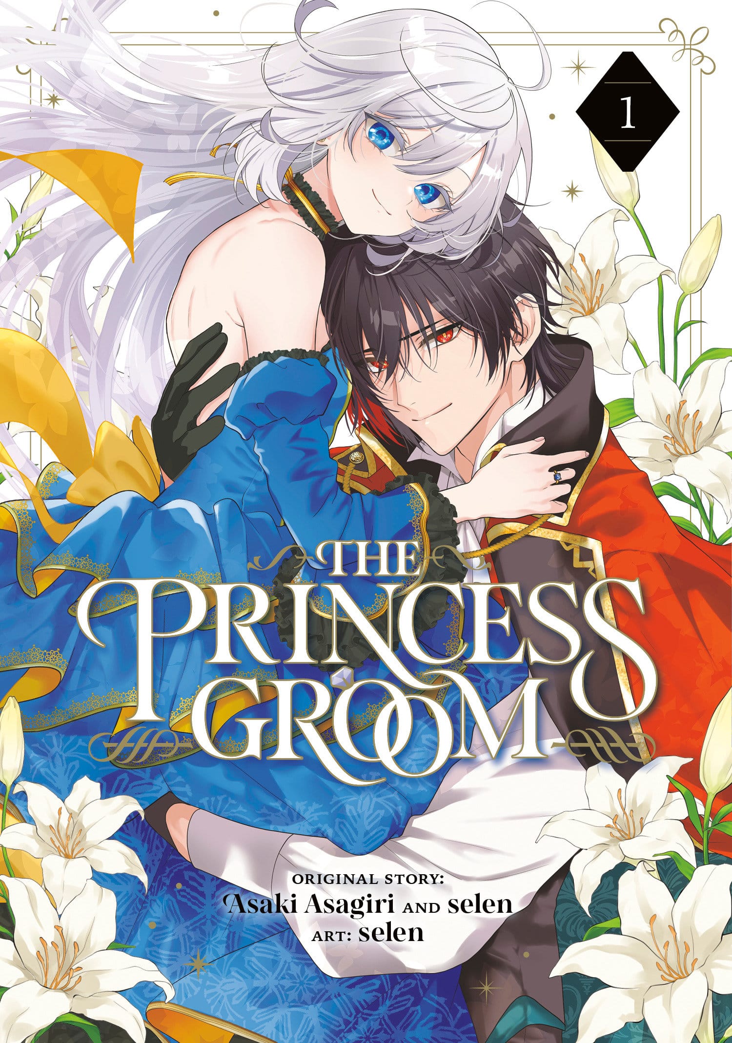 Square Enix Manga The Princess Groom 01 9781646094974 PRH-9781646094974