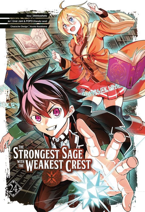 Square Enix Manga The Strongest Sage with the Weakest Crest 24 9781646093182