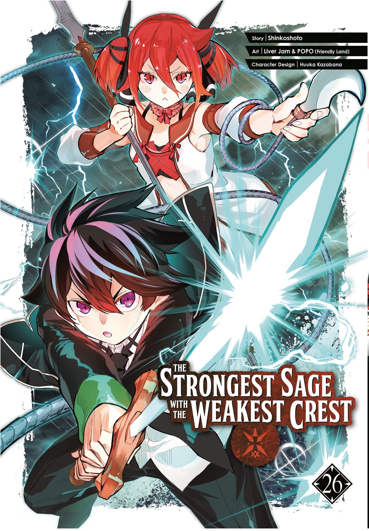 Square Enix Manga The Strongest Sage with the Weakest Crest 26 9781646093717 PRH-9781646093717