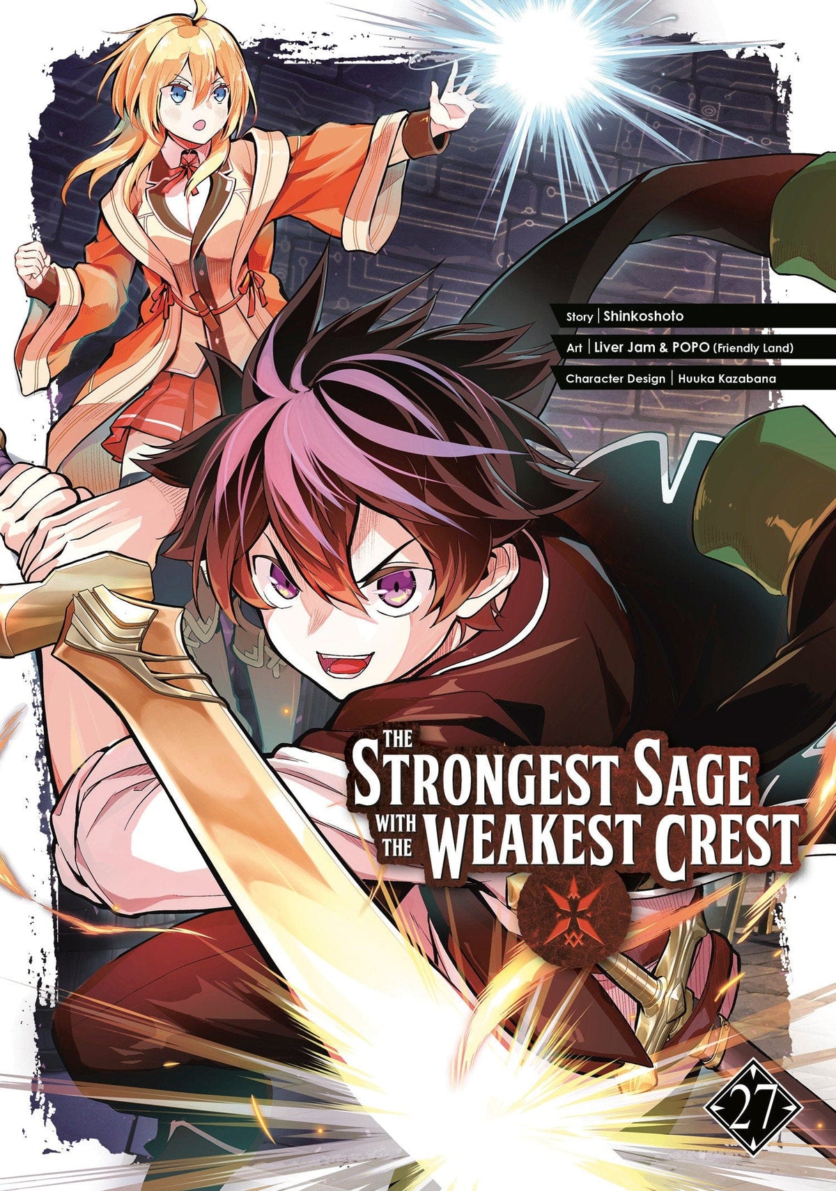 Square Enix Manga The Strongest Sage with the Weakest Crest 27 9781646093946 PRH-9781646093946