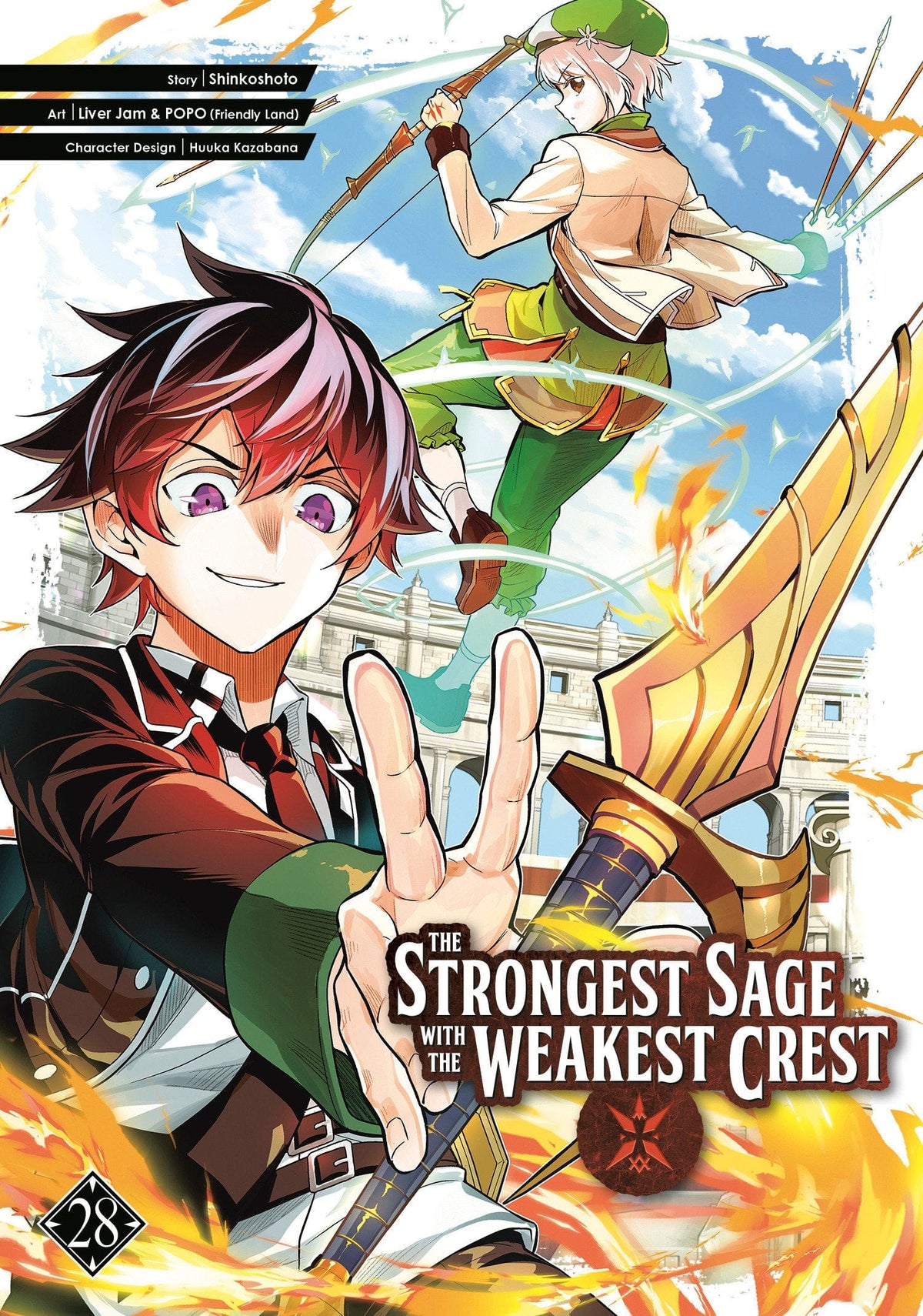 Square Enix Manga The Strongest Sage with the Weakest Crest 28 9781646094370 PRH-9781646094370