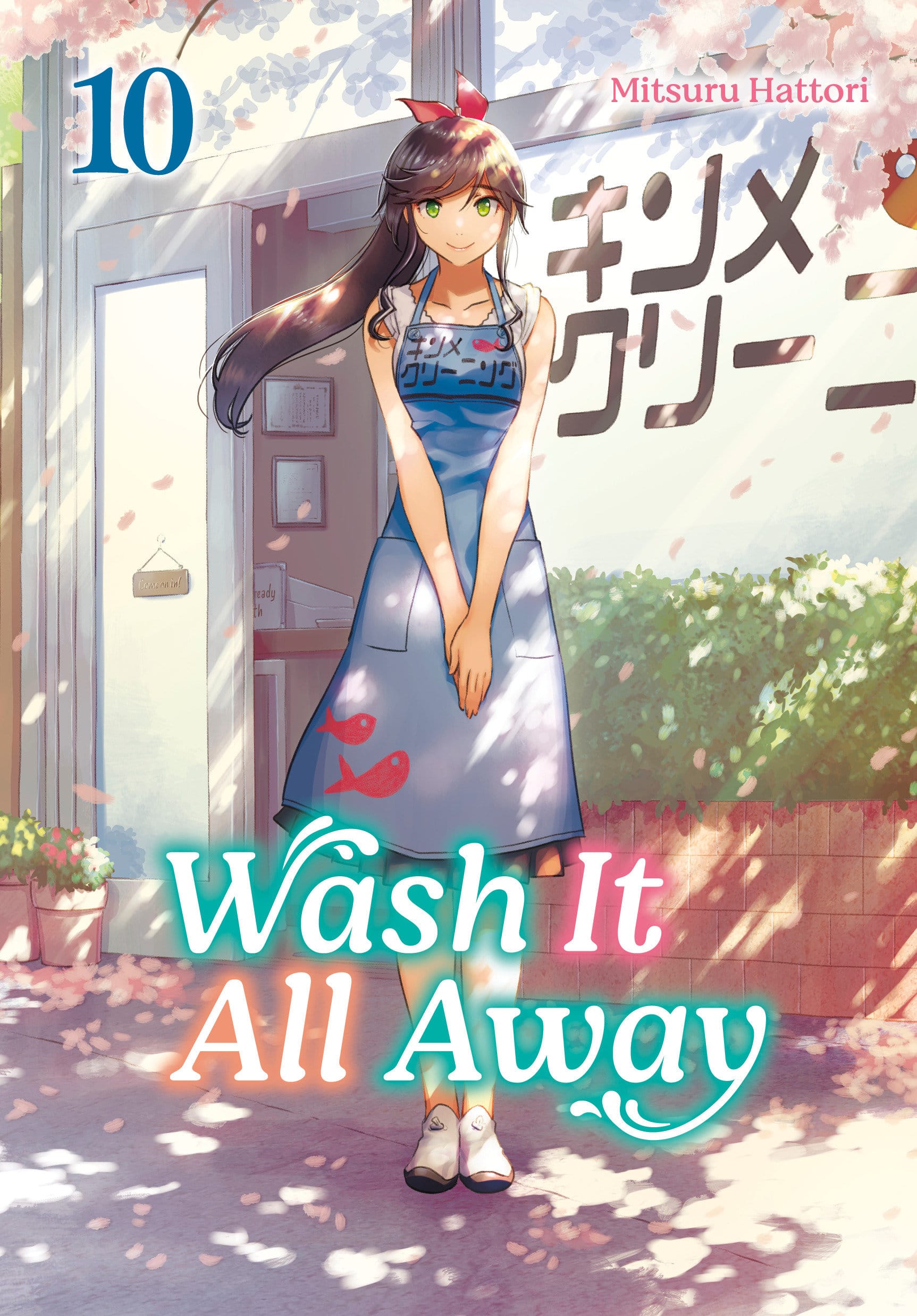 Square Enix Manga Wash It All Away 10 TP (Release Date: 10/20/2026) 9781646094424 PRH- 9798217198368