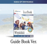 STARSHIP ENT Music > Compact Discs KIIIKIII - WHYKIIIKIII - Guide Book Version [CD] 8804775480317 SIPE7548031.2