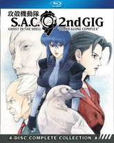 Starz / Anchor Bay Movies BR: Ghost In The Shell, Stand Alone Complex Season 2 013132650906 ANCH65090BR