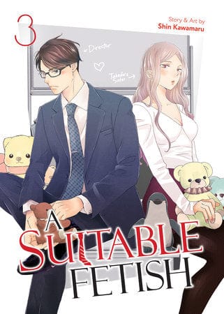 STEAMSHIP Manga A Suitable Fetish Vol. 3 9798891605756