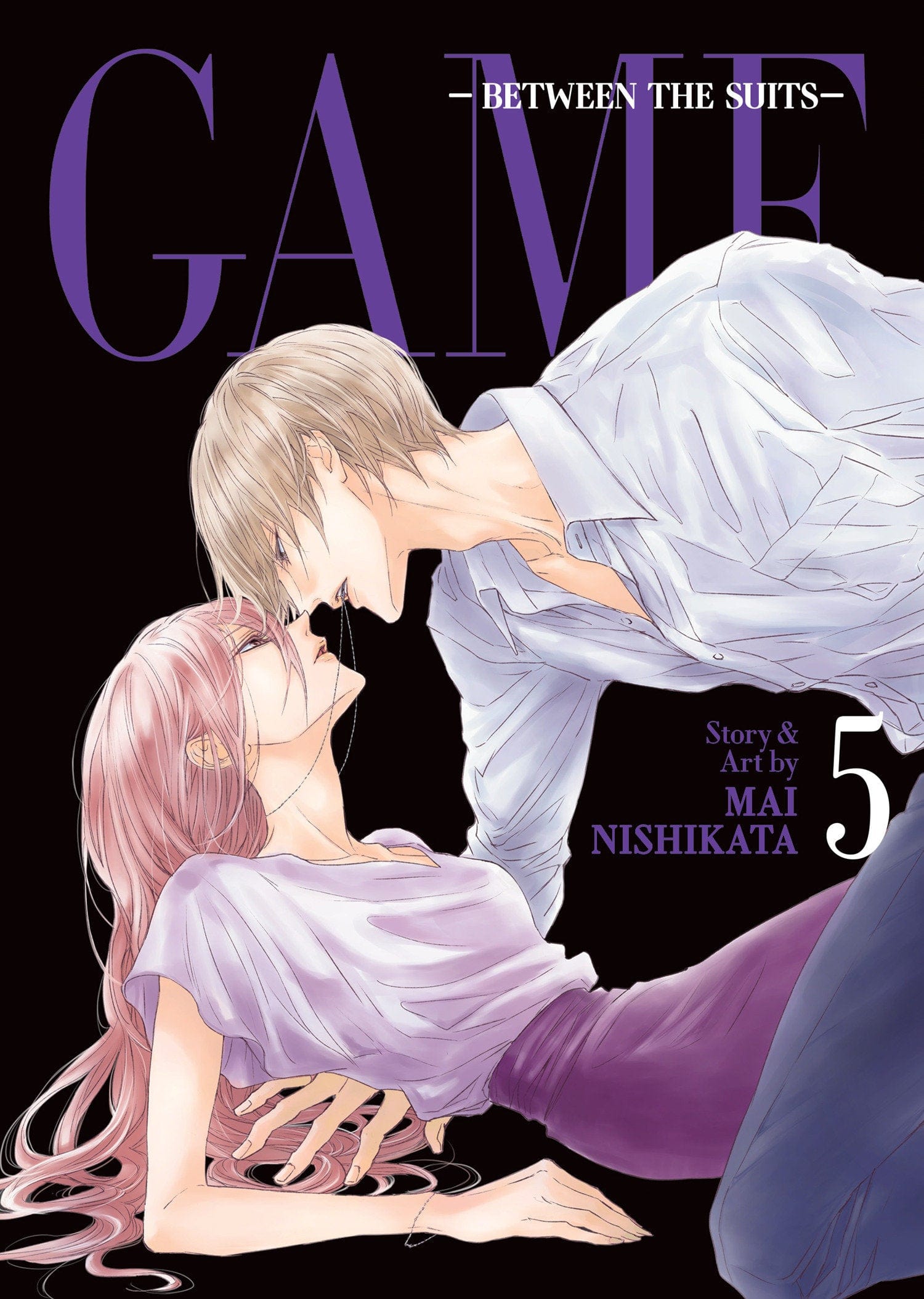 Steamship Manga GAME: Between the Suits Vol. 5 9798888430699 PRH-9798888430699