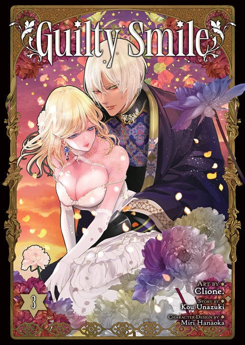 STEAMSHIP Manga Guilty Smile (Manga) Vol. 3 9798893731385 PRH-9798893731385