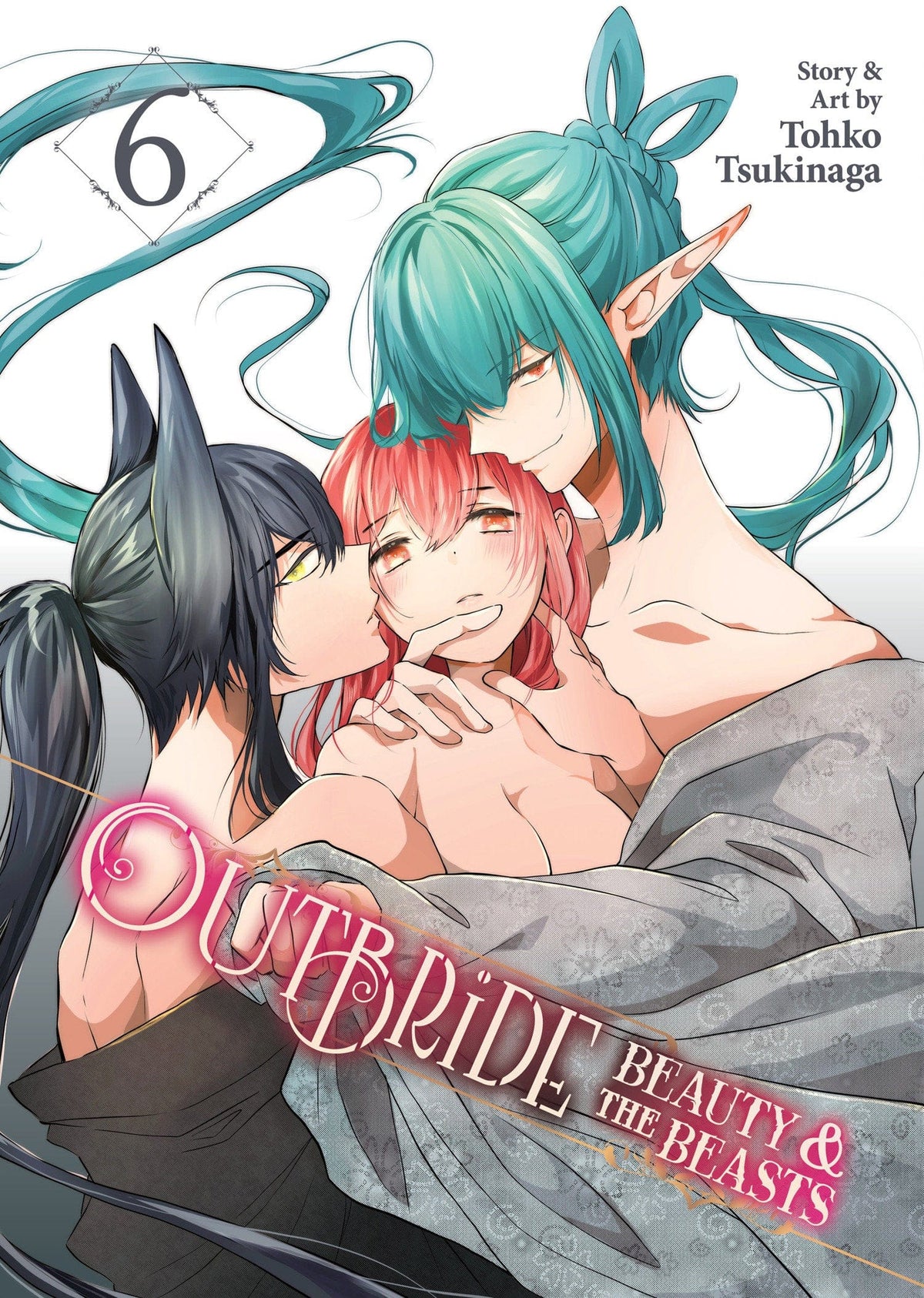 Steamship Manga Outbride: Beauty and the Beasts Vol. 6 9798888434260 PRH-9798888434260