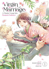 STEAMSHIP Manga Virgin Marriage: A Maiden Voyage into Passion's Embrace Vol. 1 9798893732887 PRH-9798893732887