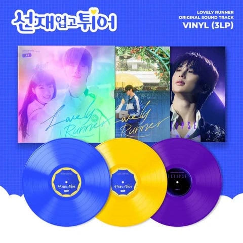 Stone Music Music > Vinyl Records Lovely Runner Soundtrack Vinyl Box Set (Includes 3 Outer Sleeves, 3 Inner Sleeves, 3 Photo Lyric Sheets) [Import] 8809704433082 STEU0443308.1