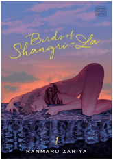 Sublime Manga Birds of Shangri-La, Vol. 1 9781974715152 ING-9781974715152