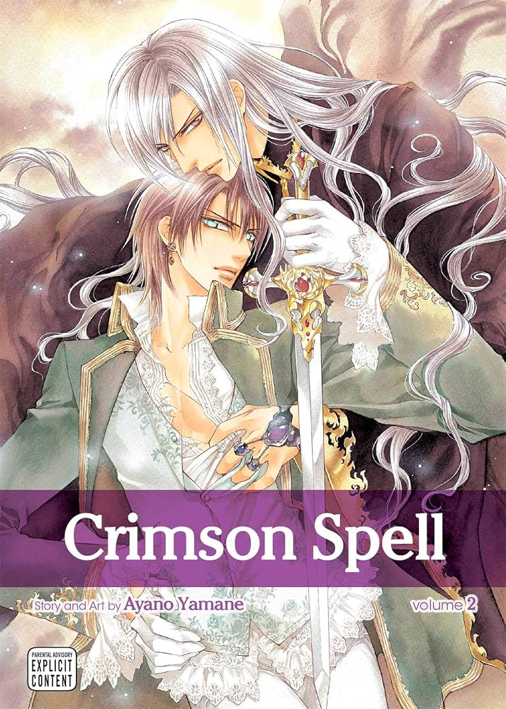 Sublime Manga Crimson Spell Vol. 2 9781421564227 ING-9781421564227