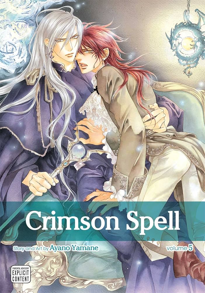 Sublime Manga Crimson Spell Vol. 5 9781421567655 ING-9781421567655