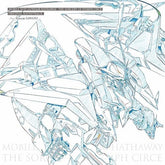 Sunrise Music Label Music > Vinyl Records Various Artists - Mobile Suit Gundam: Hathaway - The Sorcery of Nymph Circe (Original Soundtrack) [Import] 4580547060867 SMCL4706086.1