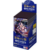 Super Anime Store Trading Card Games > One Piece JAPANESE OP-14 BOOSTER BOX 4582769922978