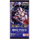 Super Anime Store Trading Card Games > One Piece JAPANESE OP-14 BOOSTER PACK 4582769922961