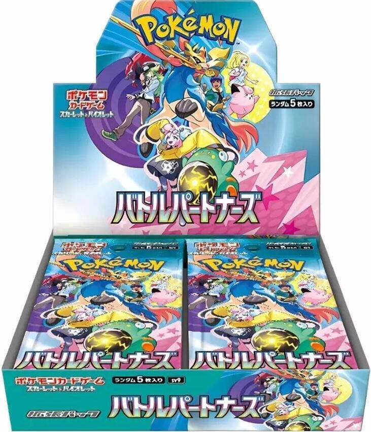 Super Anime Store Trading Card Games > Pokemon POKEMON BATTLE PARTNERS JAPANESE BOX 4521329362649