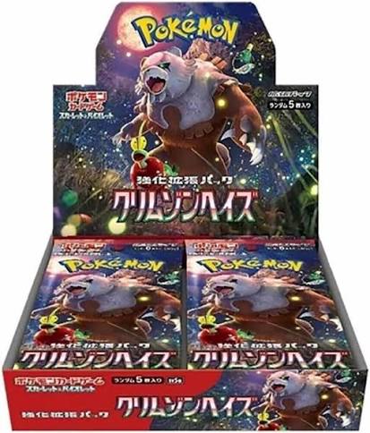 Super Anime Store Trading Card Games > Pokemon POKEMON  CRIMSON HAZE JAPANESE BOX 4521329361239 PKMN-SV-2380