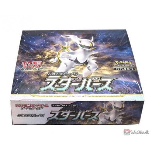 Super Anime Store Trading Card Games > Pokemon POKEMON STAR BIRTH S9 (JAPANESE) BOOSTER BOX 4521329323077