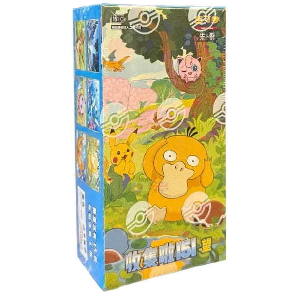 151 simplified chinese booster box Simplified Chinese