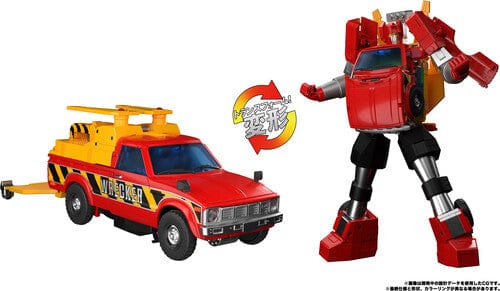 Super7 Toys > Action Figures > Other Action Figures HASBRO COLLECTIBLES: TRANSFORMERS MASTERPIECE - TAKARA TOMY MPG 10 LIFT TICKET IMPORT 195166302676 HSBOG2147