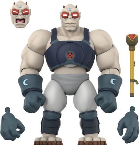 Super7 Toys > Action Figures > Super7 Ultimates!: ThunderCats - Red Eye 840049857643 SUSV57643