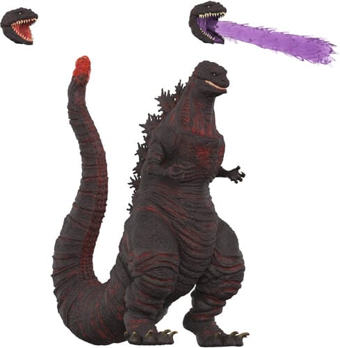 Super7 Toys > Action Figures > Super7 ULTIMATES!: Toho -  Godzilla (Shin) 840418822388 SUSV22388