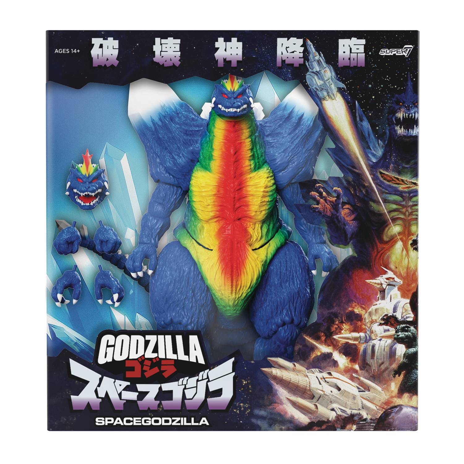 Super7 Toys > Figures > Super7 SUPER7: TOHO ULTIMATES - SPACEGODZILLA MOVIE POSTER ACTION FIGURE 840049886858 STL344969
