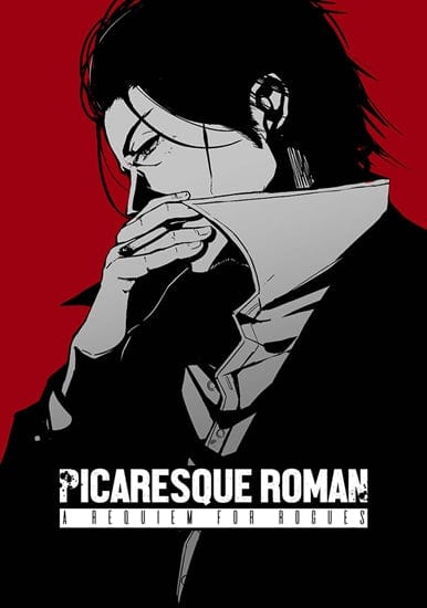 --- Tabletop Games > Role-Playing Games Picaresque Roman RPG: Requiem for Rogues 647351446929 LWP 0002