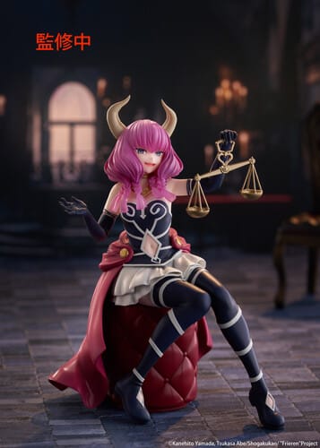 Taito Toys > Statues > Anime Taito Frieren: Beyond Journeys End Desktop Cute Aura Statue 840342404421 TIA04421