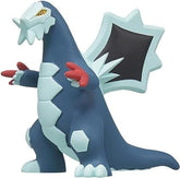 Takara Tomy Arts Toys > Figures > Other Figures Takara Tomy: Pokémon - Baxcalibur 4904810915652 PKMC-MS20