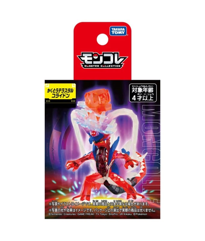 Takara Tomy Arts Toys > Figures > Other Figures Takara Tomy: Pokémon - Fighting Tera Koraidon 4904810938828 PKMC-938828