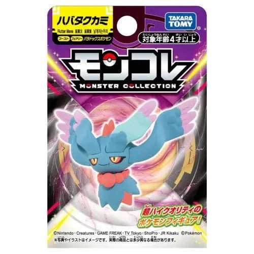 Takara Tomy Arts Toys > Figures > Other Figures Takara Tomy: Pokémon - Flutter Mane 4904810937999 PKMC-937999
