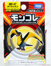 Takara Tomy Arts Toys > Figures > Other Figures Takara Tomy: Pokémon - Kilowattrel 4904810949459 PKMC-MS47B