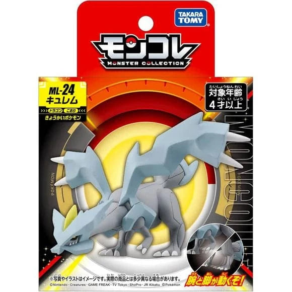 Takara Tomy Arts Toys > Figures > Other Figures Takara Tomy: Pokémon - Kyurem 4904810912514 PKMC-ML24