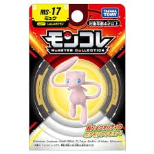 Takara Tomy Arts Toys > Figures > Other Figures Takara Tomy: Pokémon - Mew 4904810912248 PKMC-MS17