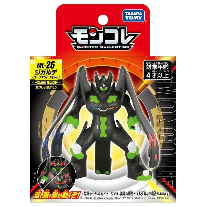 Takara Tomy Arts Toys > Figures > Other Figures Takara Tomy: Pokémon - Zygarde 4904810911593 PKMC-ML26