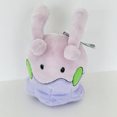 TAKARA TOMY ARTS Toys > Plushies TAKARA TOMY ARTS: POKEMON - GOOMY PLUSH 4904790705649