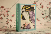 Taschen America L.L.C. Books > Art & Gifts > Art Hokusai [Hardcover] 9783836591881
