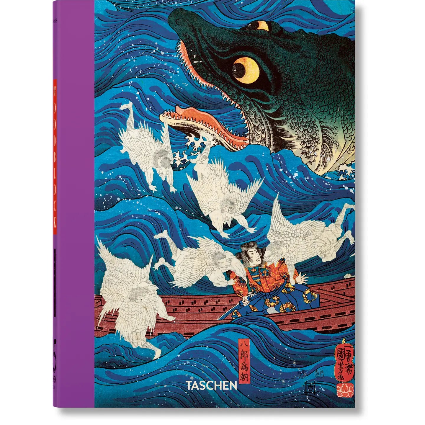 Taschen America L.L.C. Books > Art & Gifts > Art Japanese Woodblock Prints. 45th Ed. (Hardcover) 9783836587532