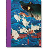 Taschen America L.L.C. Books > Art & Gifts > Art Japanese Woodblock Prints. 45th Ed. (Hardcover) 9783836587532