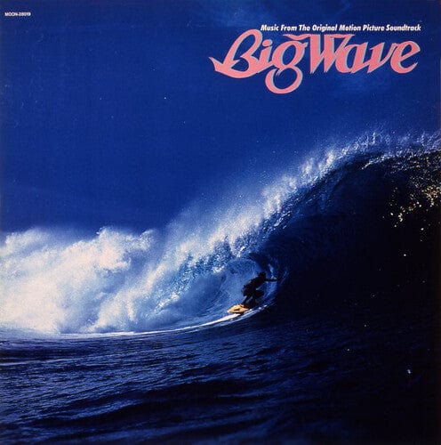 Tatsuro Yamashita Music > Vinyl Records Tatsuro Yamashita - Big Wave (2025 Vinyl Edition) [Import] (Colored Vinyl, Black, Gray, White) 4943674404414 WEAJ7440441.1