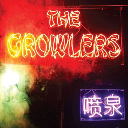 The Growlers Music > Vinyl Records The Growlers - Chinese Fountain 812208015065 EVEL440.1