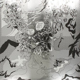 Thee Oh Sees Music > Vinyl Records Thee Oh Sees - Singles Collection Vol. 3 819162014028 CLFC30.1